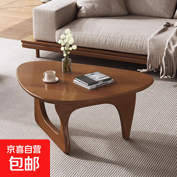Fengpeng yiju solid wood coffee table living room small apartment minimalist walnut color triangle coffee table light luxury creative yang rubber wood triangle coffee table - walnut color