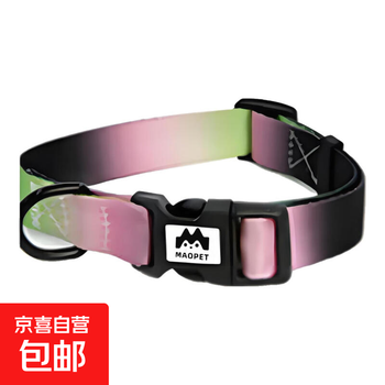 Gradient color pet collar dog collar anti-lost leash for large, medium and small dogs colorful black collar xl width 2.5cm adjustment range 29-47cm