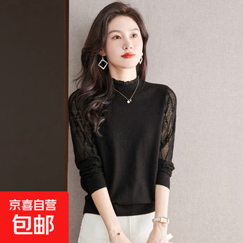 Xiaoxiangfeng women's solid color sweater sweater new spring and autumn lace half turtleneck mesh sleeve thin top bottoming shirt black one size fits for weight 80-125
