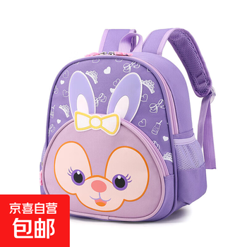 Children's schoolbags, girls and boys, new style backpacks for kindergarten and school, cartoon lightweight spring outing bags 631 purple rabbit //