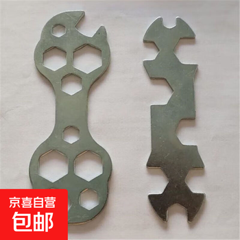 Multi-function flower wrench, multi-hole plum blossom, multi-specification external hexagonal simple wrench, mountain bike repair tool, long + round, no specifications