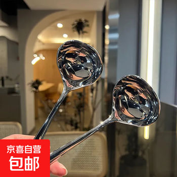 Stainless steel spoon adult drinking spoon long handle home kitchen seasoning porridge spoon large serving spoon silver 1