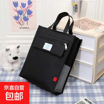 Primary school student handbag girl's book bag children's tutoring class boy's tutoring bag canvas tutoring bag art school bag zw-0708# black