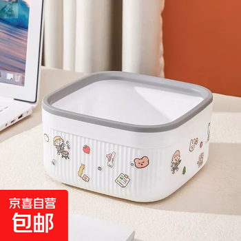 Jd logistics desktop trash can cute small paper basket living room bone spit box bedside office creative snack fruit 2 pack