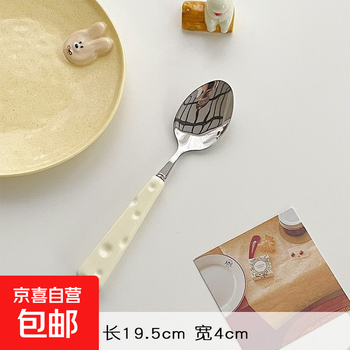 Internet celebrity cheese fork spoon student tableware stainless steel cute light luxury high-end office worker home western food spoon cheese spoon
