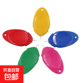 New needle threading household threading needle recognition device for the elderly, fast needle threading device, needle recognition artifact, no 6 pack, can be used for sewing