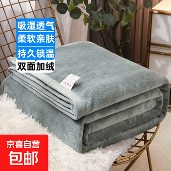 Blanket milk velvet air conditioning blanket sheet velvet blanket winter thickened flannel sofa blanket office nap cover blanket silver gray-milk velvet 120x200cm student blanket