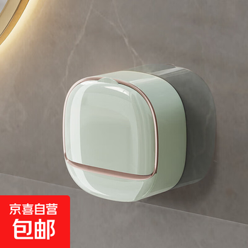 Soap box punch-free wall-mounted household soap box high-end drain with lid light luxury bathroom soap storage rack light green gold