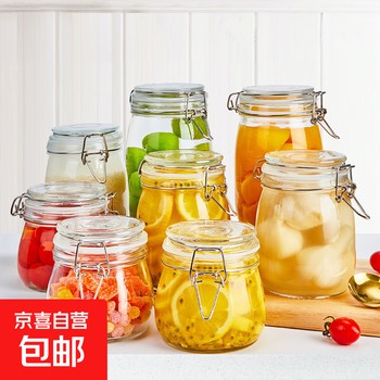 Glass sealed jar with lid, honey bottle, wine pickle jar, household pickle food storage jar, round buckle sealed jar 1000ml 1 piece