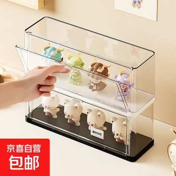 Stackable blind box storage box figure display box dustproof pet plastic box display stand doll doll display box 30.4*9.4*12cm yellow 1 piece