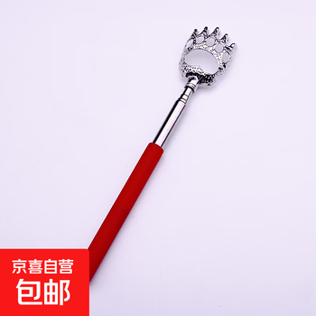 Telescopic itch picking back scratching itch picking artifact back scratching itch without begging for no one to scratch the back, portable itch scratching device, red (one)