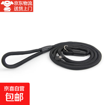 Pet p chain leash, dog leash, dog leash, dog leash, anti-strangle and anti-explosion dog leash when going out, black 1 pack, 0.8 diameter * 130cm long