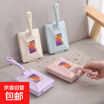 Bed sweeping brush household double roller sofa cleaning brush with handle electrostatic vacuum brush clothing dehairing brush household carpet brush beige