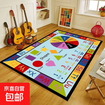 Children's jumping blanket, skin-friendly and soft, children's climbing mat, living room, bedroom, kindergarten, baby education carpet, preschool education-knowledge chart 120cmx180cm