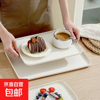 Thickened wheat straw tray with cup tableware for home hotel rectangular tea tray plastic plate dinner plate milky white small size 24.5*18*1.5cm