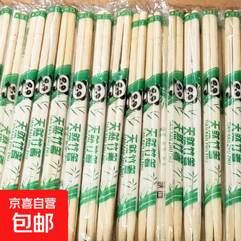 Disposable chopsticks, restaurant bamboo chopsticks, take-out fast food, hygienic bowls and chopsticks, cheap and convenient household tableware, round chopsticks, diameter 5.5, 200 pairs