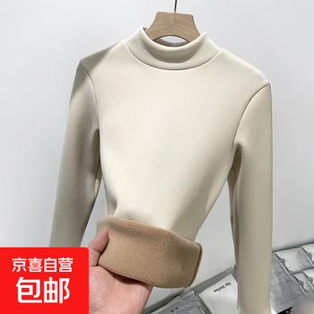 Half turtleneck slim knitted sweater base layer plus velvet warm top for autumn and winter small turtleneck women's long sleeves off-white xxl suitable for 130 to 150 pounds