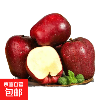Authentic gansu tianshui freshly picked huaniu apple ping'an fruit 8.5 catties medium fruit 75mm+