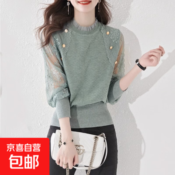 Lace knitted bottoming shirt for women 2025 spring and autumn women's european style loose and chic inner style slimming top light blue one size