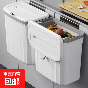 Bathroom trash can wall-mounted household with lid 2025 new small wall-mounted toilet paper bucket sandwich toilet sanitary bucket white-sliding cover-large size