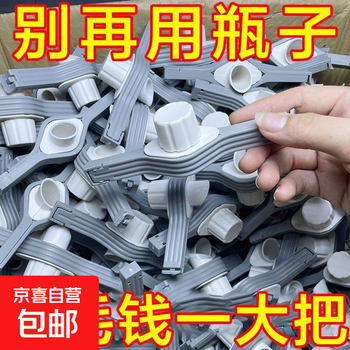 Food bag kitchen artifact clip sealing clip seasoning bag sealing clip moisture-proof sealer snack milk sealing clip sealing spout + ready to use 5 pieces to keep fresh and moisture-proof large size