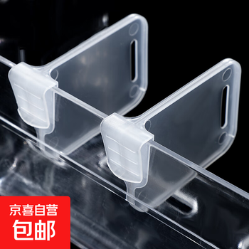 Refrigerator divider clip side door adjustable plastic partition grid free combination partition drawer storage artifact refrigerator side door divider 40 pieces no specifications
