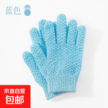 Bath gloves, bath towels, strong grit back rub towels for men and women, household back rub mud bath balls, bath artifacts, 2 pieces blue