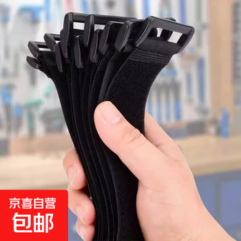Special velcro straps for storage and fixation, self-adhesive reverse buckle straps, hook-and-loop straps, extended and widened cable management straps, velcro straps - black - 2.0*40cm - 5 strips