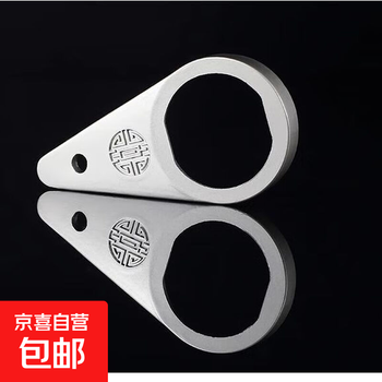 Bottle opener feitian special-purpose cap remover new old winegrass powder bottle opener and beads multi-purpose opener artifact bottle opener silver-1 piece no specifications