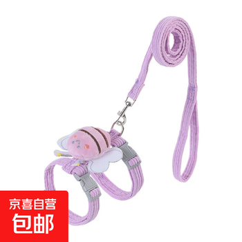 Cat little bee adjustable chest and back cat leash anti-breakaway internet celebrity leash dog rope collar dog leash purple bee m