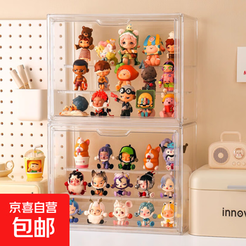 Jd logistics bubble mart blind box storage display stand hand-made display ornaments acrylic transparent display box large three-step -360 degree full transparency free traceless dispensing