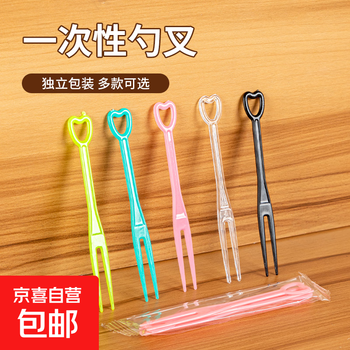 Thickened fruit fork disposable fruit picks plastic fruit fork dessert sushi 200 pieces individually packaged