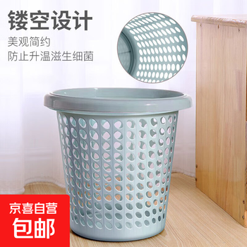 Household large press ring hollow trash can bathroom dormitory office bedroom living room kitchen thickened paper basket blue press ring trash can 3 pack