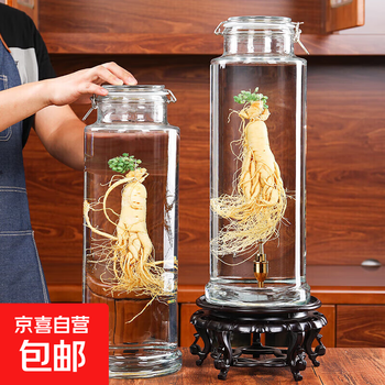 Special glass wine bottle for soaking wine, slim and tall buckle soaking wine bottle, soaking wine container, high-end soaking ginseng sealed wine tank, 16 catties + stainless steel faucet