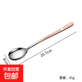 Internet celebrity korean stainless steel spoon home eating spoon soup dessert mixing spoon soup spoon internet celebrity high-value tableware khaki color