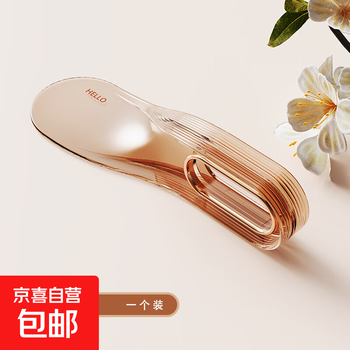 Mattress raising device makes the bed effortlessly and is easy to insert at home. it is a labor-saving tool for changing bed sheets and filling gaps in mattresses. mattress lifter - amber - one pack