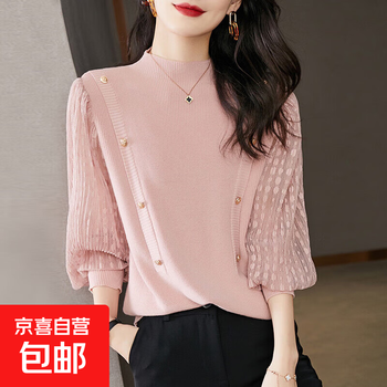 Xiaoxiangfeng lace splicing sweater spring and autumn new half turtleneck long sleeve fashionable design bottoming sweater pink l