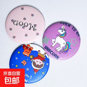 Creative small mirror for women, mini portable round mirror, cartoon print, female student bag pocket makeup mirror, random color, 3 packs