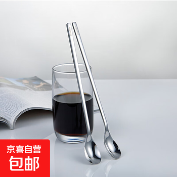 304 stainless steel coffee spoon long handle mixing spoon dessert spoon small coffee spoon thickened and lengthened mixing stick long handle mixing spoon 1 piece