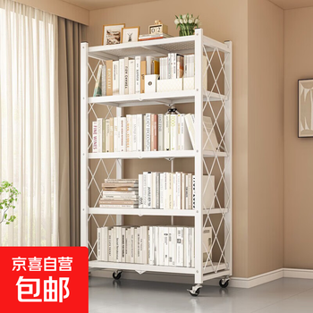 Installation-free floor-standing folding storage rack storage cabinet bookshelf kitchen cabinet trolley shelf pot rack shelf storage rack thickened carbon steel white five layers - second folding + no installation required