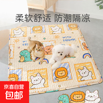 Jingdong express cartoon pet floor mat pure cotton mat non-slip cat sleeping mat dog cooling pad kennel pet home xxl-90*70