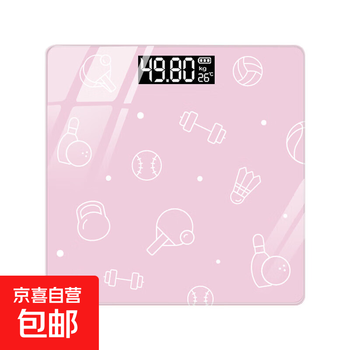 Intelligent body fat scale, electronic scale, capibala electronic scale, special cartoon scale for weight loss, accurate electronic weight scale, weighing, smart body scale, dormitory home, sports and fitness powder, body fat scale, rechargeable model