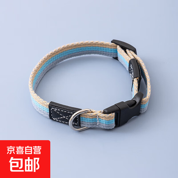 Pet collar, dog neck collar, thickened canvas webbing, adjustable buckle, dog walking and training dog collar, blue m (2.5cm wide, adjustable range about 37-55cm)