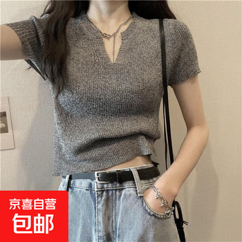 Hyuna style design niche slim fit knitted bottoming shirt hot girl short-sleeved t-shirt female ins chic top gray one size fits all recommended 85-120 pounds