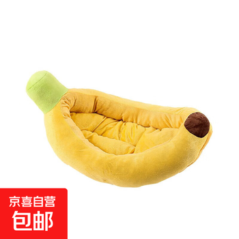 Jd logistics cartoon banana nest cat nest dog nest cat nest four seasons universal pet mat factory direct delivery banana nest l 70*45cm