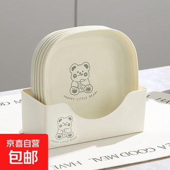 Bone spitting dish household dining table spitting bone dish garbage plate light luxury plastic bone dish snack plate base to store fruit cartoon pattern white 10 pieces with base