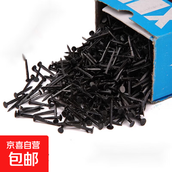 Household samsung brand shoe nails, smelly leather nails, small iron nails, black triangular nails, small nails, shoe repair nails, shoe nails, one pound, 19mm, one pound per box