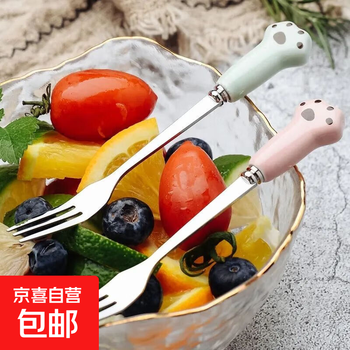 Stainless steel fruit fork cute cat claw dessert fork creative cake fork mooncake fork household fruit pick cute fruit fork-2 pack random color
