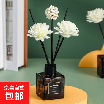 Fire-free aromatherapy essential oil home indoor long-lasting fragrance room incense ornaments air freshener toilet bathroom 50ml, gardenia