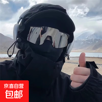 Cycling glasses, windproof and sandproof outdoor sports sunglasses for men and women, anti-uv sunglasses, mountain climbing and mountaineering goggles, black frame mercury film